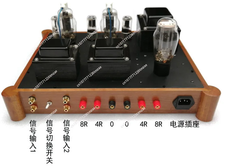 FU7 807 6N8P single-ended vacuum tube power amplifier 5Z3P bile rectifier finished product bile machine DIY spare parts kit