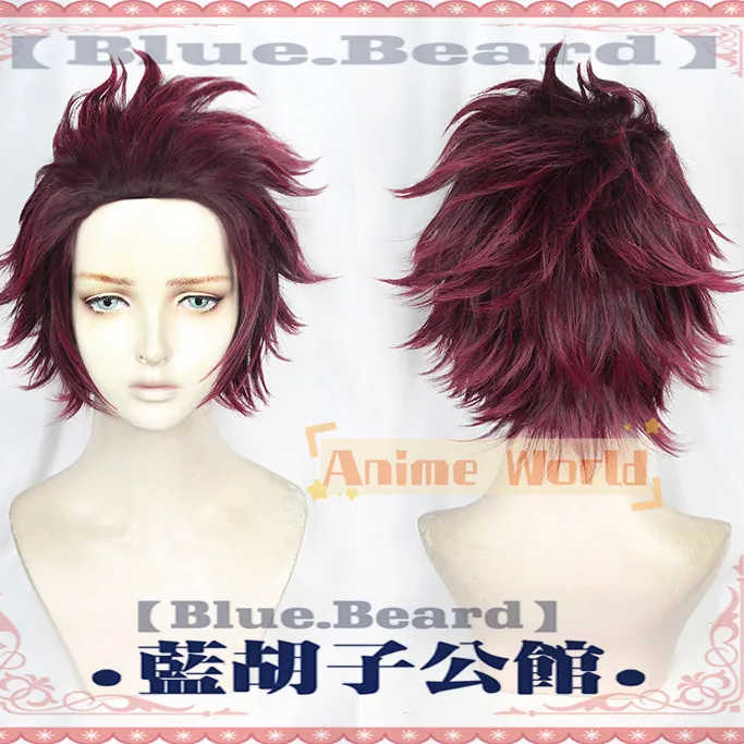 Anime Tanjiro Kamado Cosplay Wig Halloween Carnival Party Props Synthetic Hair Heat Resistant Fiber + Wig Cap