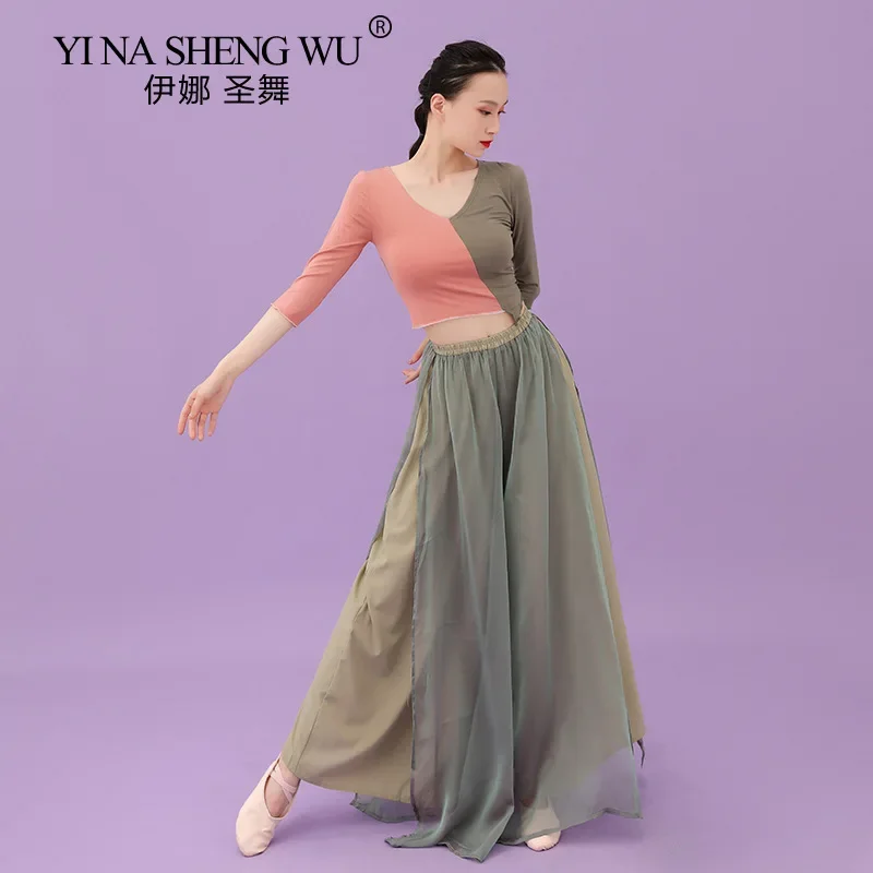 Nowy Klasyczny Strój do Tańca Brzucha Szerokie Nogawki Starożytny Kostium Hanfu Strój do Ćwiczeń Luźne Spodnie Profesjonalny Top do Ćwiczeń