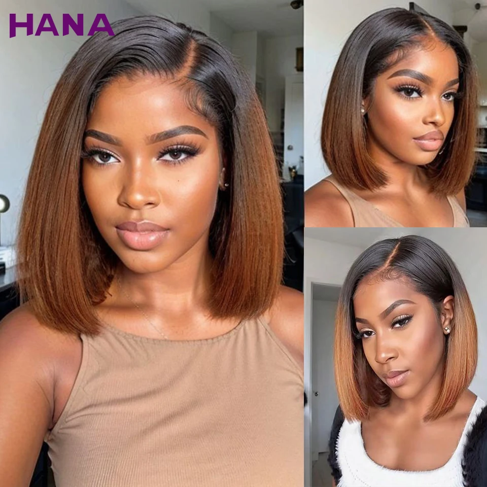 Ombre Brown 1B Roots Colored 13x4 Lace Frontal Wig Human Hair Wig Remy Bone Straight Short Bob Wig For Black Women 180% Density