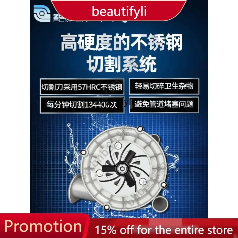 

Wastewater Lifting Device Villa Basement Toilet Sewage Pump Ascension Kitchen Automatic Cutting A14 4050