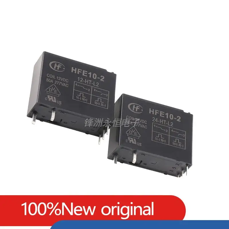 1PCS 12V 24V Relay HFE10-2 1-12 24-HT-L2 50A A Group Of Normally Open Double Coil With Manual Switch