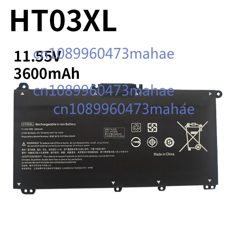 

HT03XL OEM заводской аккумулятор для ноутбука HP для ноутбука HP TPN-Q207/TPN-Q208/TPN-Q209/TPN-C135/TPN-C136/TPN-I130/I131