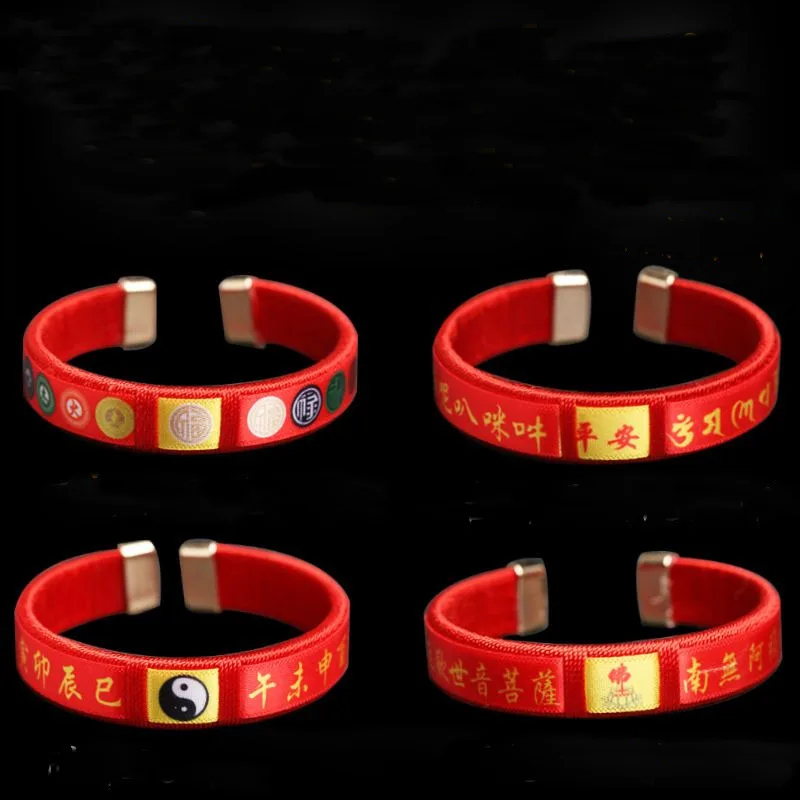 Rabbit Zodiac Year Of The Chinese Traditional Folk Good Luck Ethnic Style Fortune Wealth Red Line Bracelet