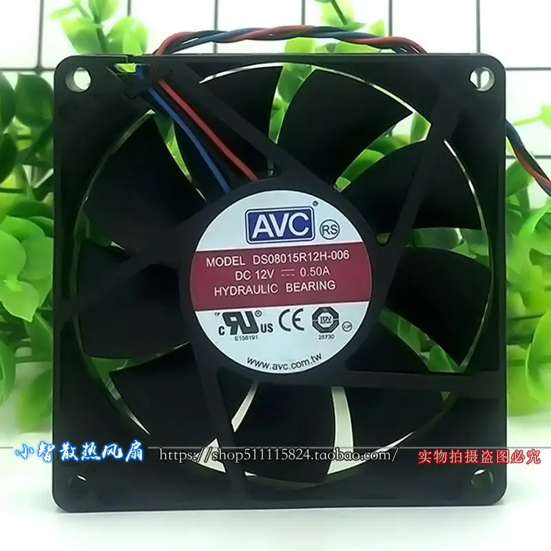 ORIGINAL DS08015R12H-006 12V 0.50A 8015 80*80*15mm NEW COOLING FAN RADIATOR