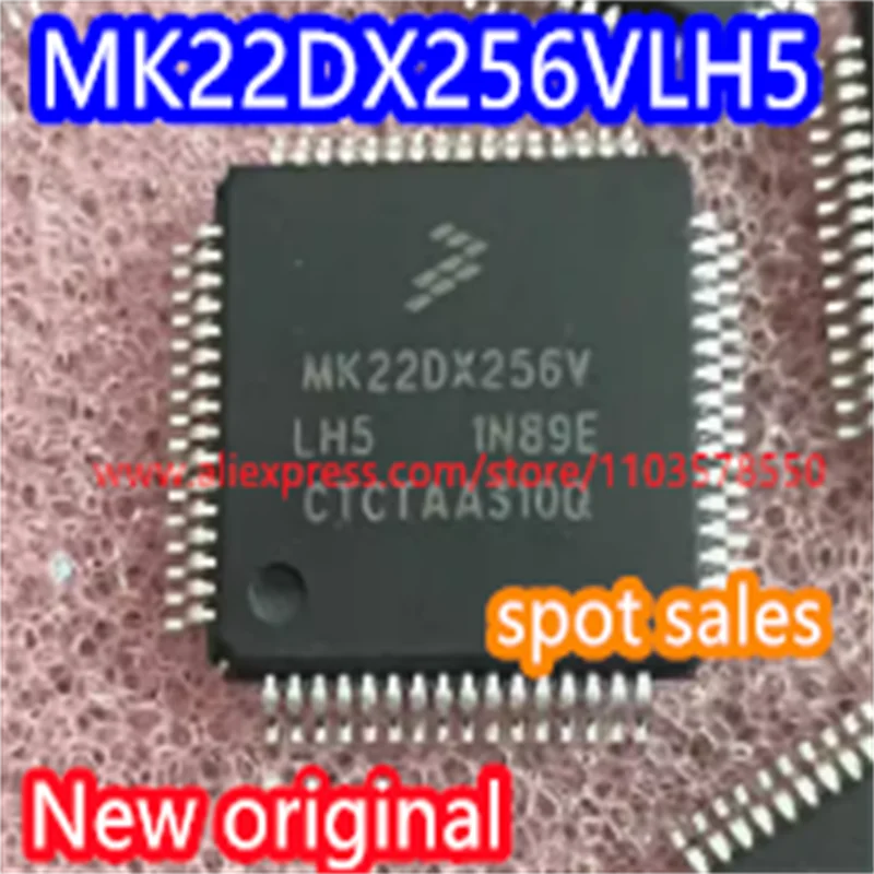 5PCS 100% New original MK22DX256VLH5 microcontroller chip MK22DX256V LH5 package QFP64