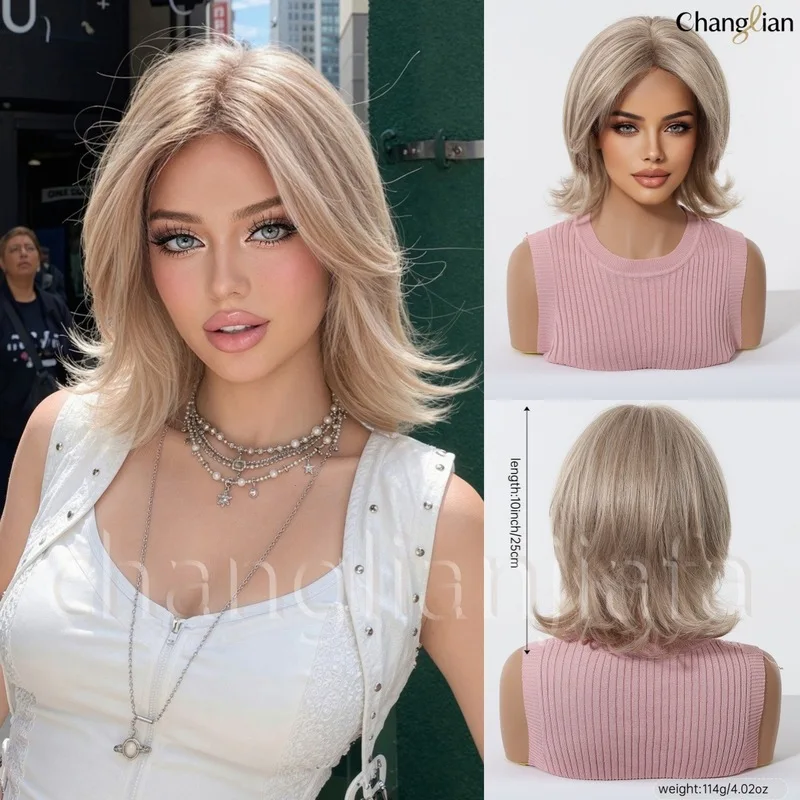 European and American style short brown wig for women 10inch layered outward-flipped fluffy bob synthetic fiber full wig