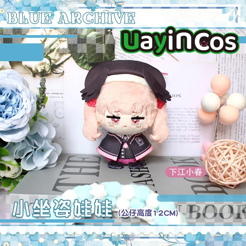 

12 см синий архив Hikari Nozomi Tachibana Hikari Yurizono Seia аниме игры мягкие плюшевые куклы одежда брелок сумка игрушка дети G
