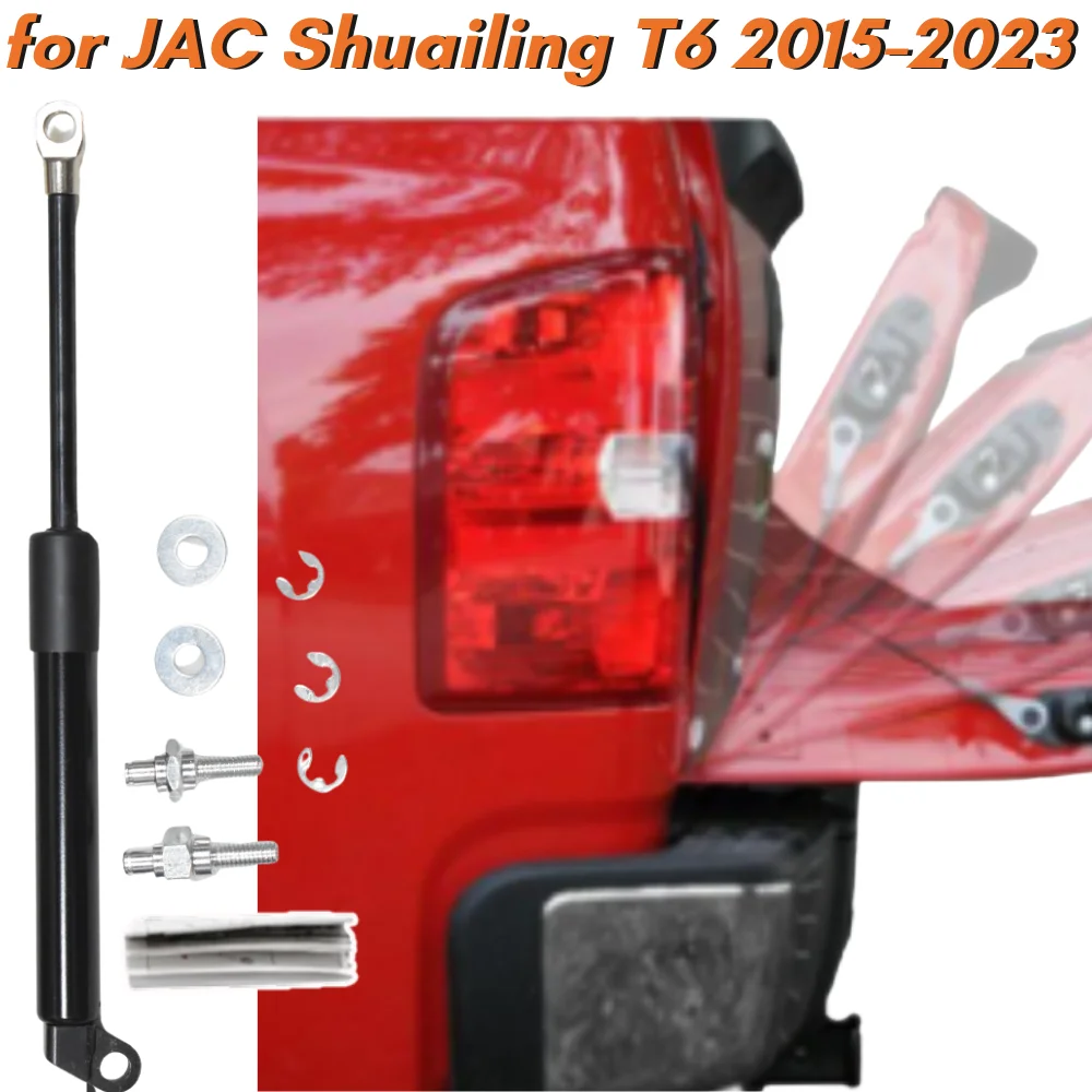 

Qty(1) Trunk Strut for JAC T6 for JAC Shuailing T6 Pickup 2015-2023 Rear Tailgate Boot Lift Supports Gas Springs Shock Absorbers