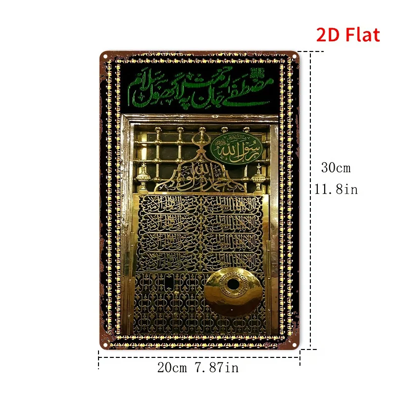 CIFbuy Vintage Gold Arabic Calligraphy Aluminum Wall Art Waterproof Wear Resistant Home Farm Kitchen Bar Garage Halloween Decor