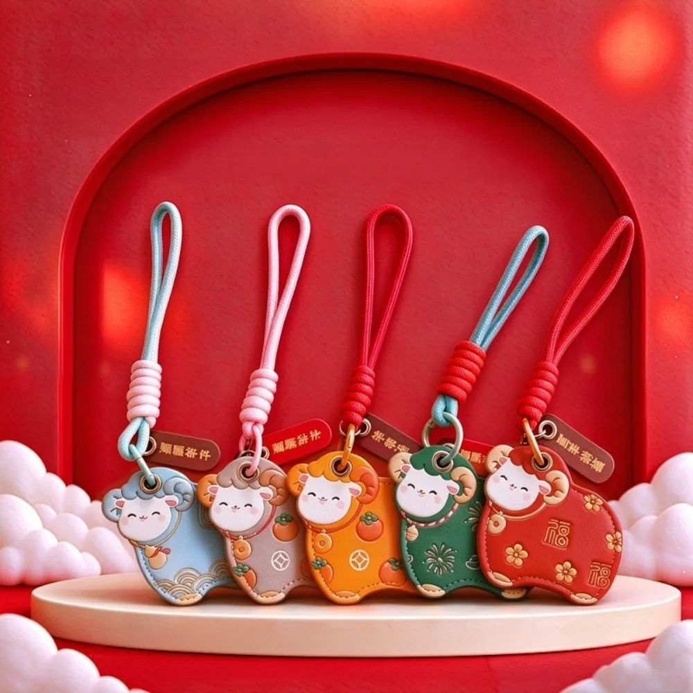 Blessing Words Goat Year Keychain Lucky Cute Access Card Holder Creative Protective Case Leather Lamb Pendant