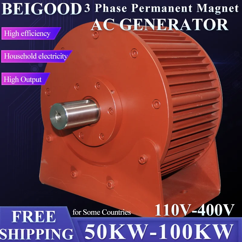 New Arrival Low Speed 50KW 60KW 80KW 110V 400V Gearless Permanent Magnet Generator Use For Wind Turbine Water Turbine FOR YOU