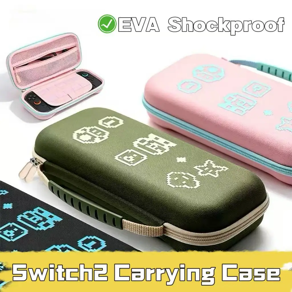 Suitable for Switch2 Game Console Storage Bag, Portable Carry Pouch, Pink & Green