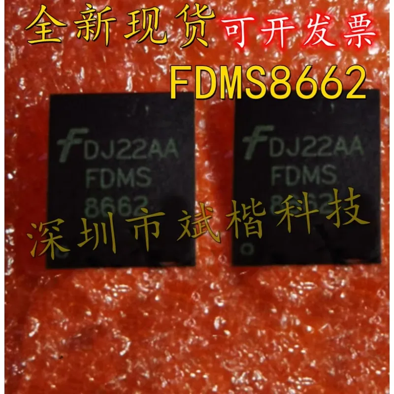 10PCS/LOT FDMS8662 N-ch 30V mosfet Power-56 PQFN8