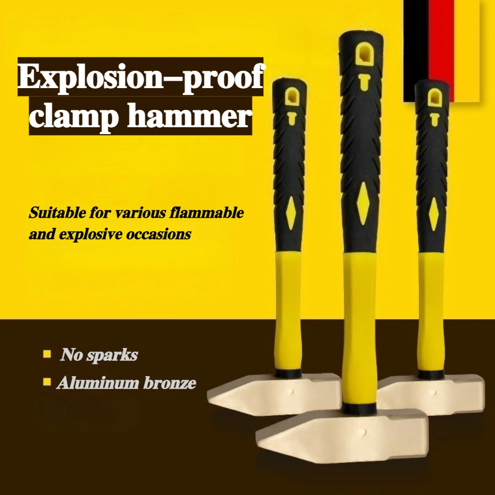 

1.1/2.2/3.3LB Explosion-proof Pliers Hammer High-density Hammers Sturdy and Wear-resistant Industrial Hammer Hand Tools