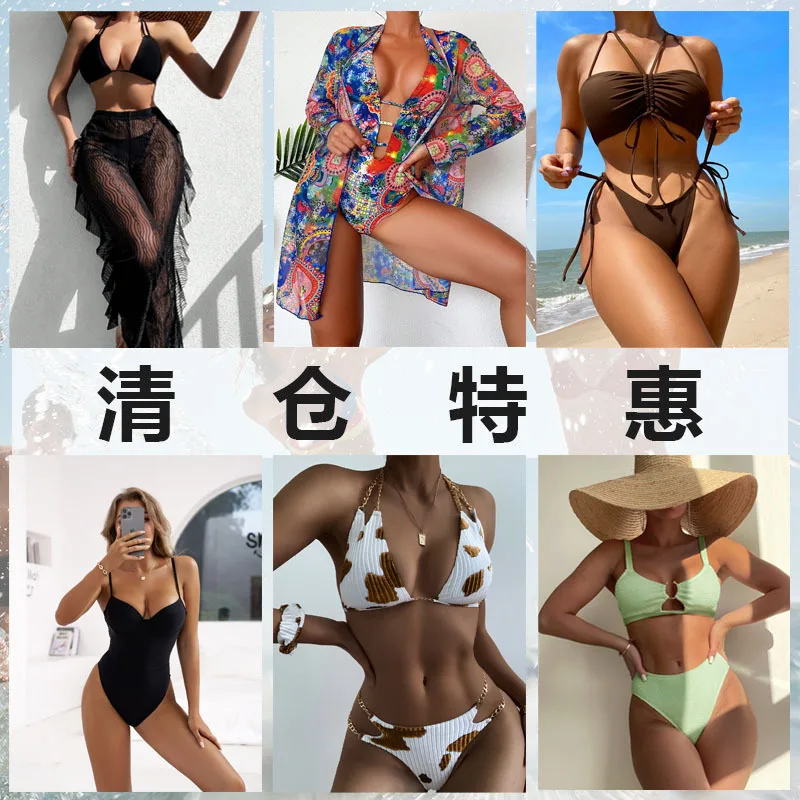 

Huludao Clearance Special Offer Printed Beach Swimwear Ladies Hot Spring Bikini Swimsuit Swimming Trunks