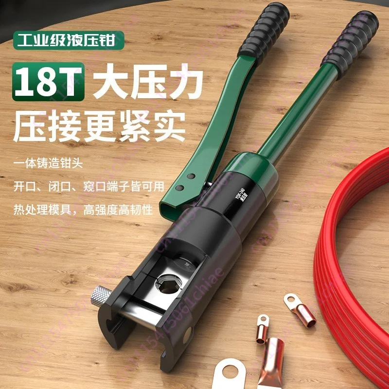 Hydraulic Clamp Integrated Electrician 120/240 Crimping Quick Manual Automatic Copper Nose Crimping Clamp Bag