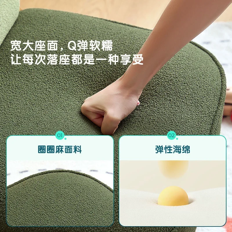 Reading Corner Kids Sofa Chair Mini Baby Baby Solid Wood