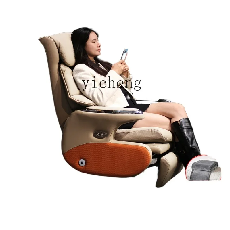 Zz boss chair reclining cowhide intelligent multi-function comfortable sedentary can lift business