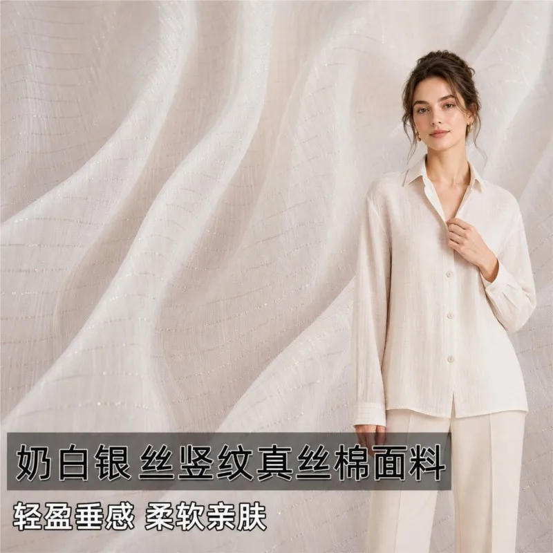Light cream-colored vertical striped silk cotton fabric shirt dress and skirt designer lining