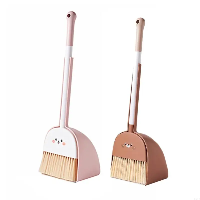 DXAD Multipurpose Toddler Brooms and Dustpan Set Home Accessory for Boys and Girls Age 3 to 6 Educational Cleaning Toy