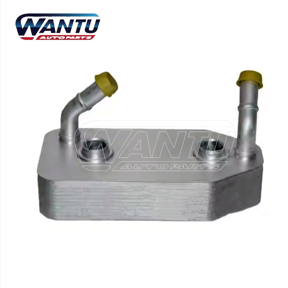 

1PCS Boren transmission oil cooler (4-speed) is suitable for 1998-2006 Volkswagen Beetle, Golf, and Jetta models, part number: