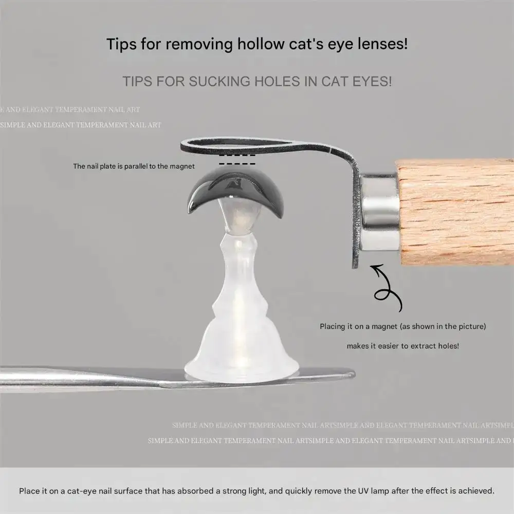 1/2pcs Ring Shape Cat Eye Nail Art Magnet Create 3D Oval Hollow Black Hole Effect Nail Magnetic Pen DIY Gel Polish Manicure Tool