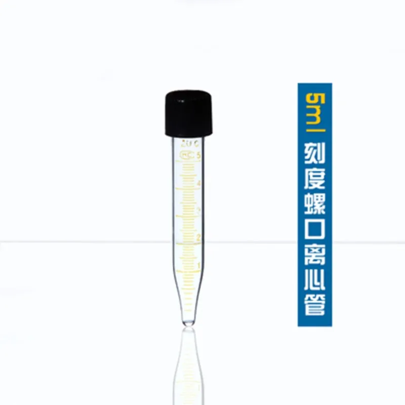 5 stuks/partij 5 ml glazen centrifugereagebuis met schroefdop conische bodem laboratoriumbenodigdheden