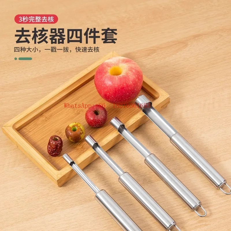 Household Multi-functional Red Date Core Removal Stainless Steel Hawthorn Apple Seed Removal Tool Fruit Core Removal Device