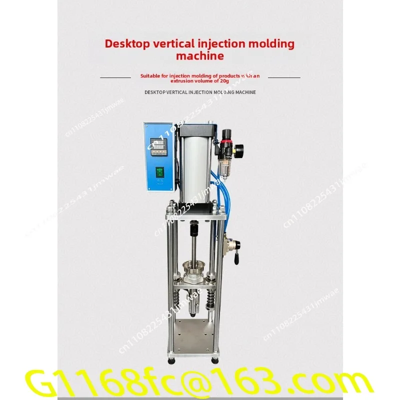 Vertical Injection Molding Machine, Semi-automatic Pneumatic Plastic Product Extruder, USB Charging Cable, Power Switch Molding