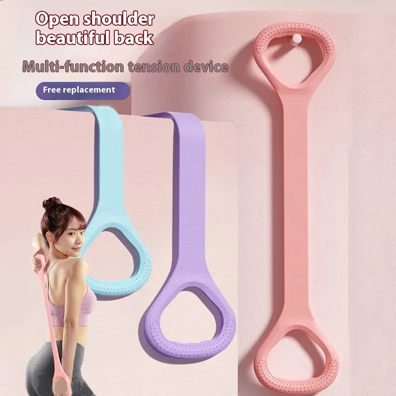 Yoga Resistance Bands Thickened Elastic Back Shoulder Opener Stretch Fitness Tool for Women Home Gym Workout Muscle Toning