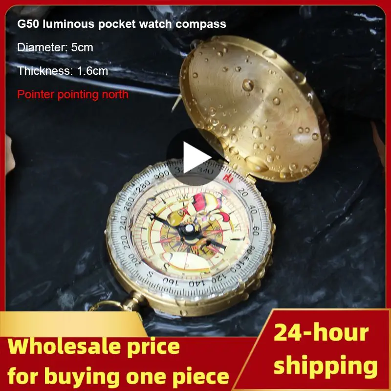 Portable Pocket Watch Luminous Compass 360° Rotation Pointer Guide Tool Hiking Brass Survival Navigation Metal Compass