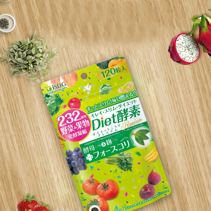 120 Pills Daytime Enzyme Plant Fruit Vegetable Fruit Filial Piety Non-powder Jelly Intestines And Bowels