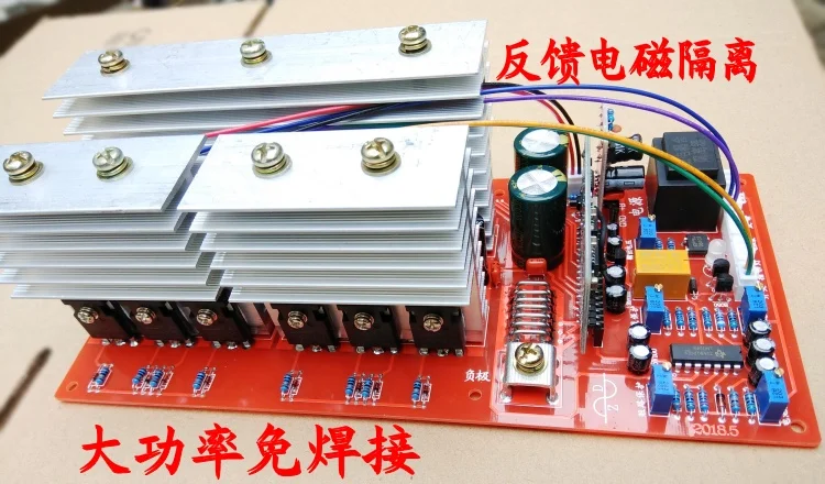 Pure Sine Wave Power Frequency Inverter Drive Mainboard 1500W 3000W 5500w Inverter Board Circuit Board