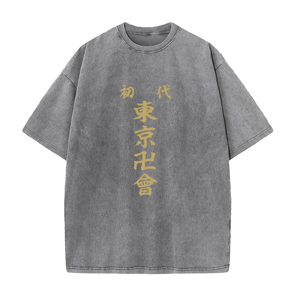 Japan Anime Tokyo Revengers Street Trendy Print Tee Men Vintage Washed Cotton Tshirts Manga Oversized T Shirt Hip Hop T-shirt