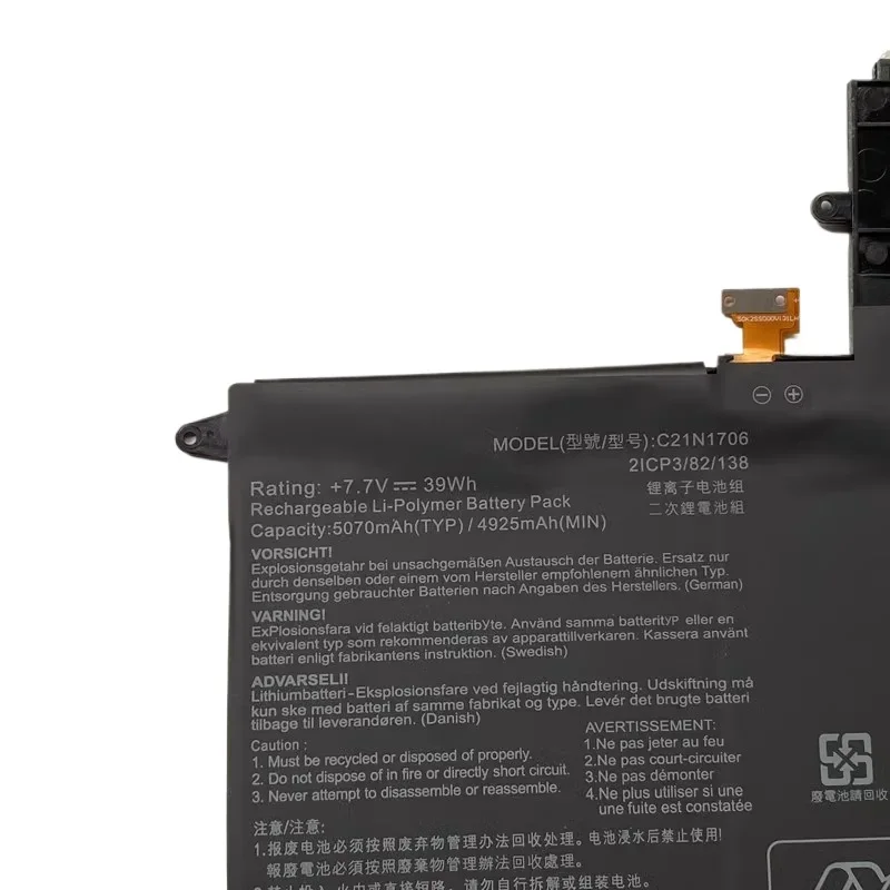 C21N1706 Laptop Battery 7.7V 5070mAh for ASUS ZenBook Flip S UX370UAR UX370U UX370UA UX370F UX370UAF UX370UA-C4059T