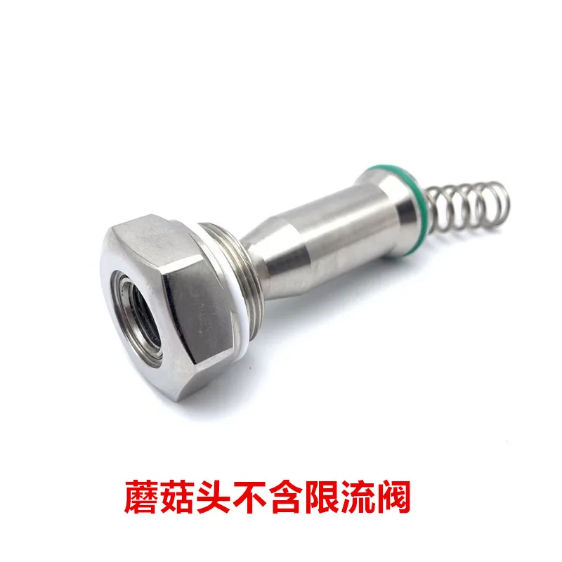 E61 mesin kopi kepala jamur katup batas kepala jamur sekrup besar untuk kartu Epo Rocket, LELIT Gemile universal