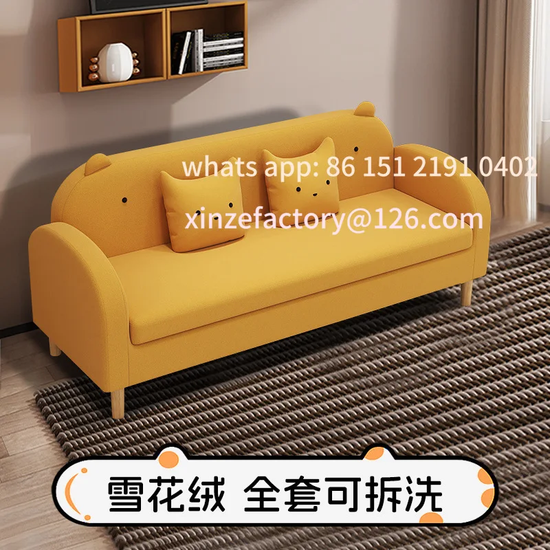 

Customizable sofa small apartment simple fabric