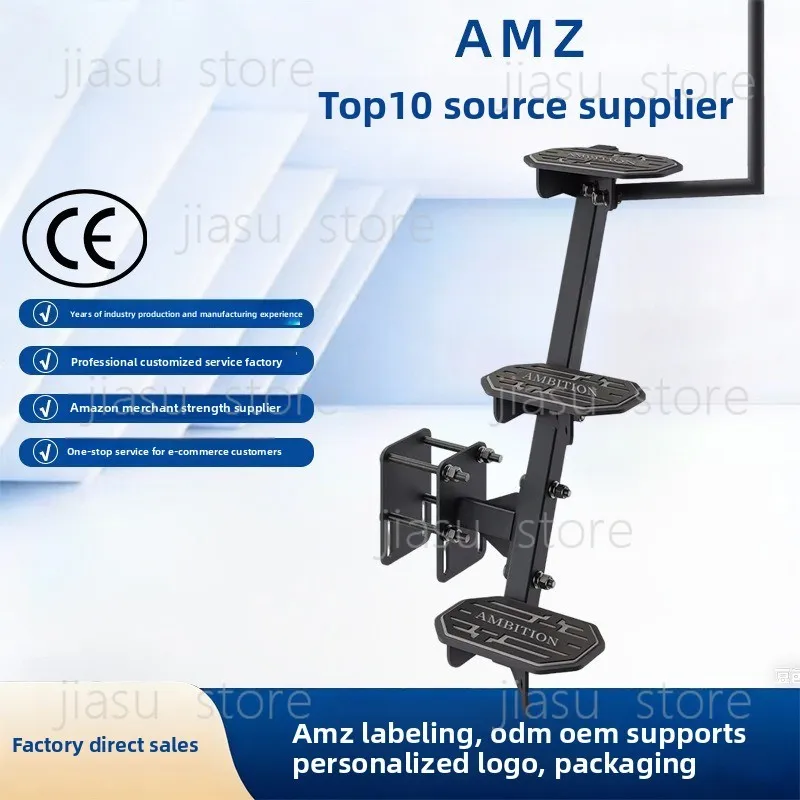 Marine Heavy Trailer Step Platform Anti-slip Pedal With Safety Handle Boat Trailer Access Step