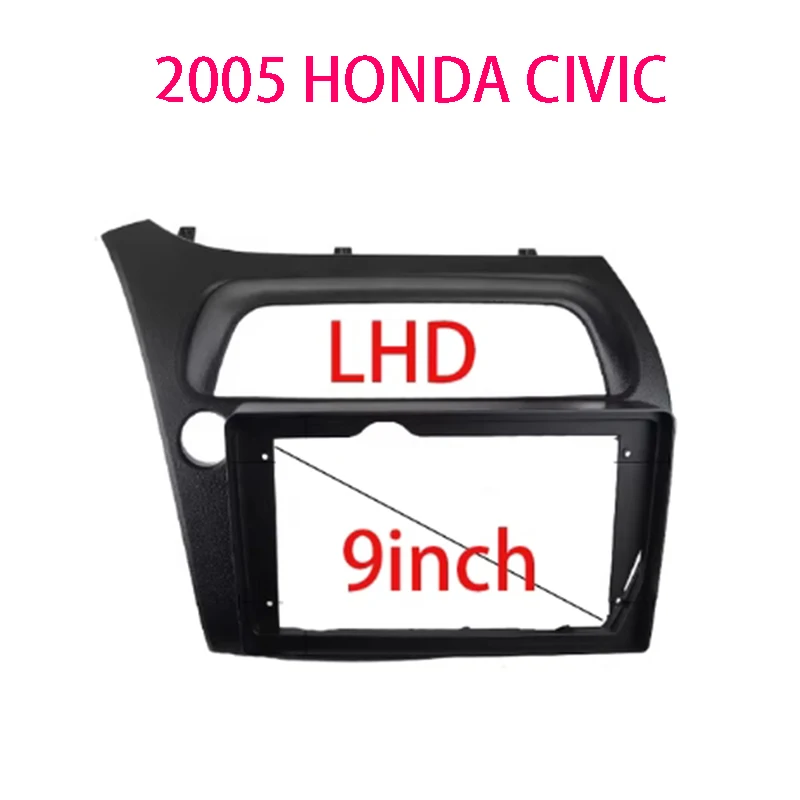 For Honda Civic Double Din Fascia Radio Dvd Stereo Panel Dash Mounting Trim Kit Face Frame