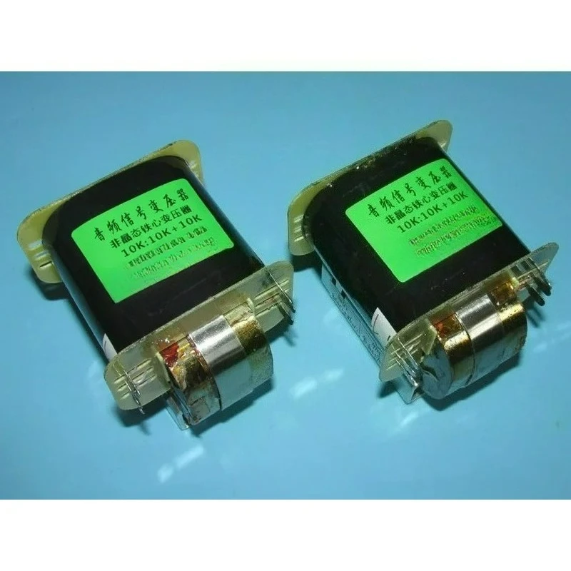 Wide frequency response and large dynamic amorphous dual C 10K: 10K + 10K signal transformer, over 40mA current