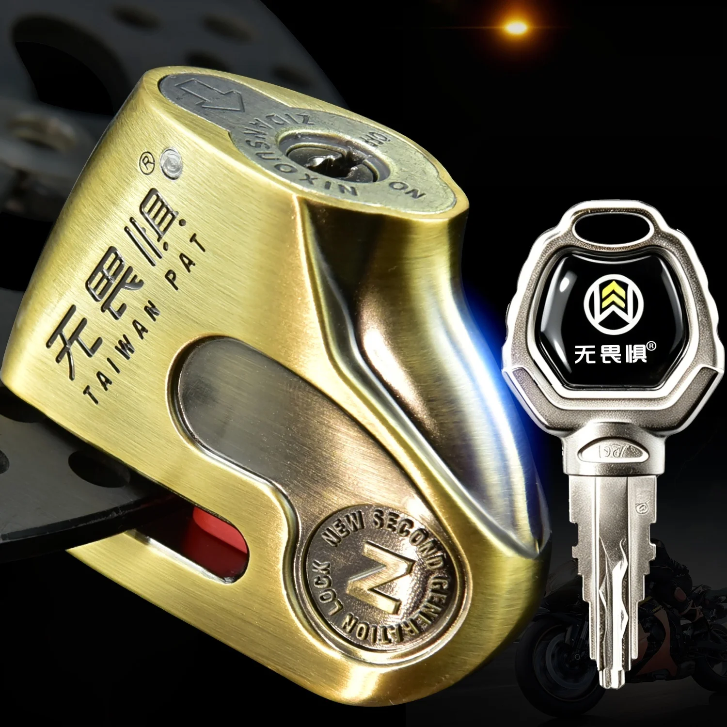 Disc brake lock, anti-theft motorcycle lock, electric bike lock, battery lock, mountain bike lock, brake disc