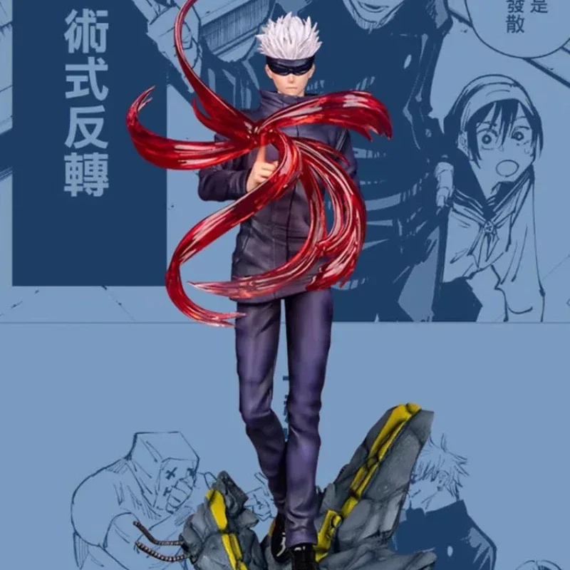 Anime Jujutsu Kaisen  Action Figures Reversal Technique Satoru Gojo GK Figure PVC Model Collection Statue Toys Peripheral Gifts