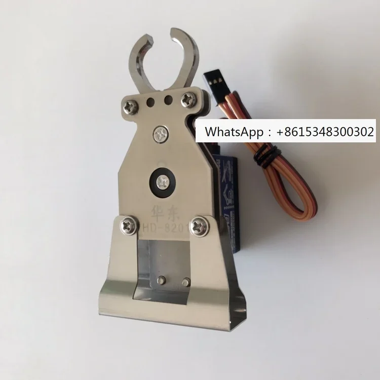 

Сервопереключатель с дистанционным управлением, сетчатый съемник, разъединитель травы, капельница, воздушный дроссель