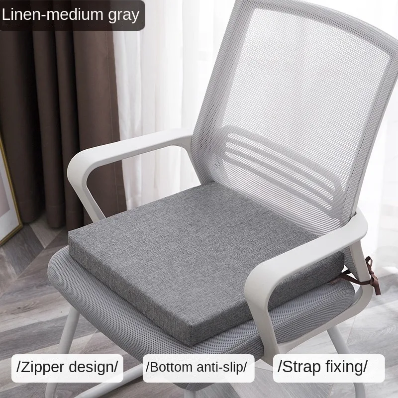 Natural Latex Seat Cushion Non-Slip Chair Pad with Ties, Removable Washable Cover, Breathable Chair Cushion for Office Classroom