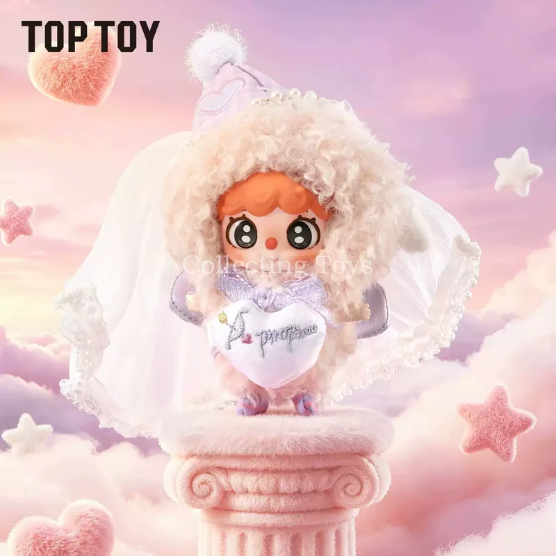 En stock: Caja sorpresa de peluche Rosy Date Nuo Mi Er Fofo Dui Dui Bao Rong Rong, colgante de muñeca adorable y esponjosa, juguetes coleccionables Kawaii auténticos