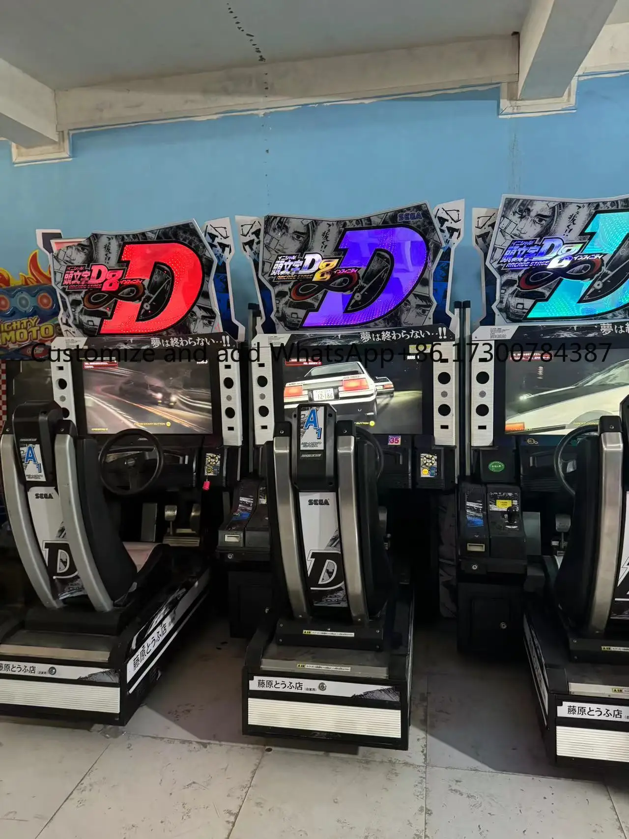 

Video game city high definition around the head text D8 racing drift arcade motorcycle video game city game machine equipment