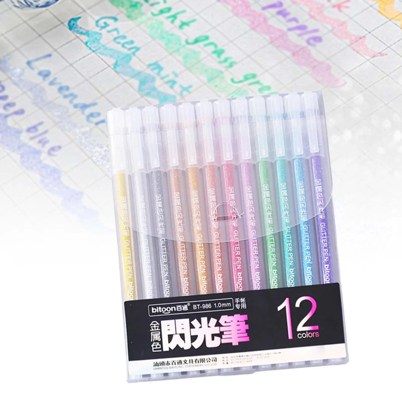 12 Colors Glitter Gel Pens Art Gel Pen Set for Coloring Crafting Card Making