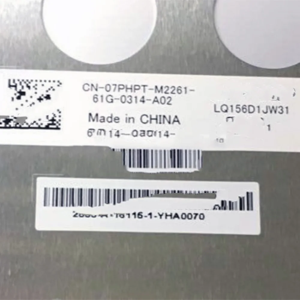 Pantalla LCD LQ156D1JW31