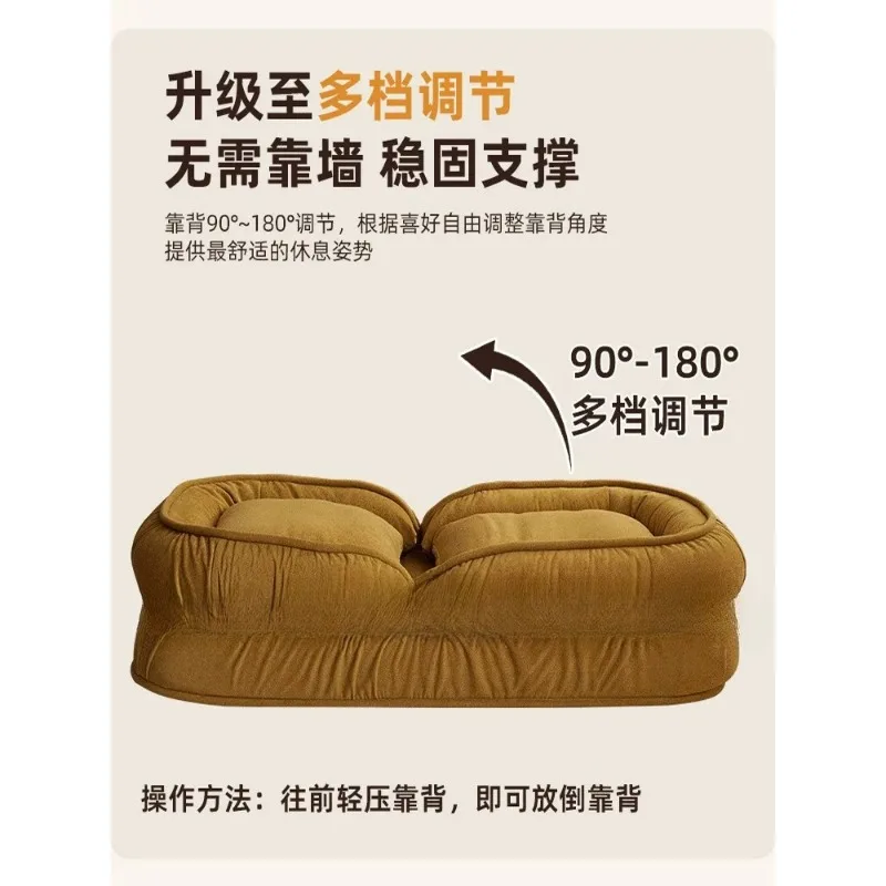Foldable lazy sofa chair reclining sofa bed living room balcony oversized casual tatami